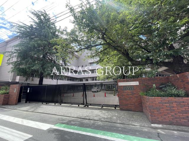 中学校　川村中学校（中学校）まで534m