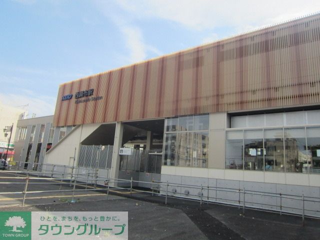ステージグランデ西調布アジールコートの周辺写真