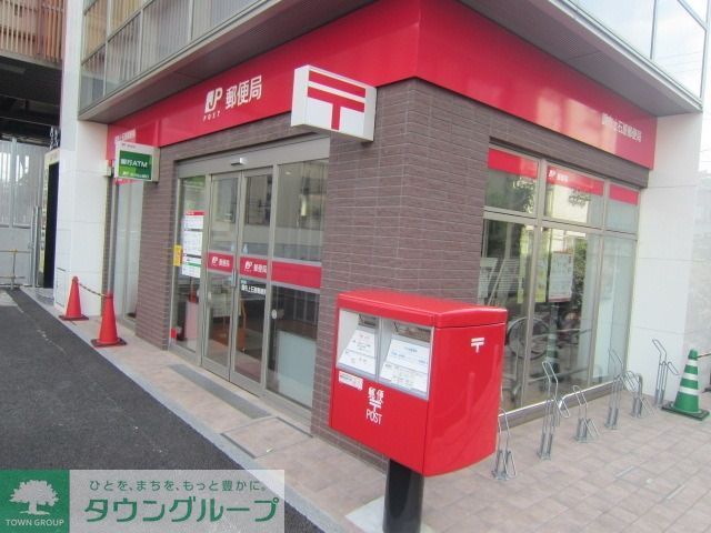 ステージグランデ西調布アジールコートの周辺写真