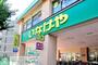 スーパー　いなげや荒川東日暮里店（スーパー）まで370m