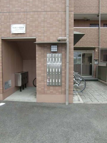 アルモニー琵琶湖の外観写真
