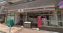 コンビニ　セブンイレブン　吹田広芝町店（コンビニ）まで229m