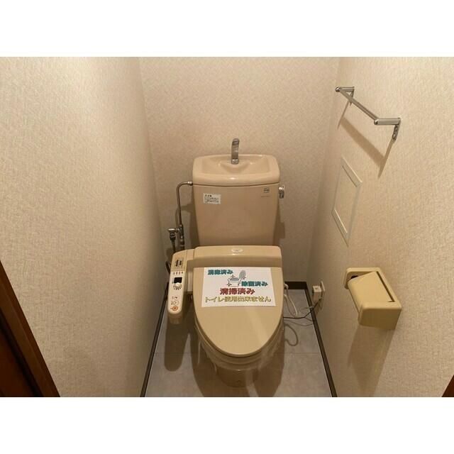 東京メトロ日比谷線 人形町駅 徒歩2分 11階建 築27年のトイレ写真