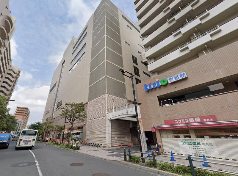 スーパー　イトーヨーカドー 亀有駅前店（スーパー）まで650m