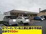 コンビニ　セブンイレブン佐土原広瀬中学校前店（コンビニ）まで516m