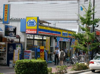 メゾン第3新大阪の周辺写真