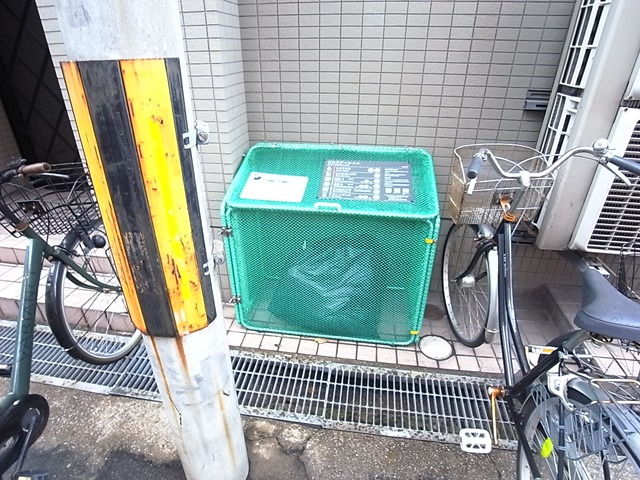 ユミールのその他写真