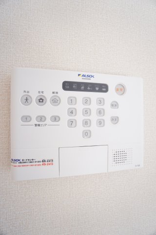 セキュリティ　※同物件の写真になります。