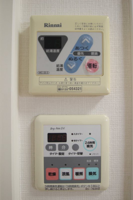 メインステージ銀座のその他写真