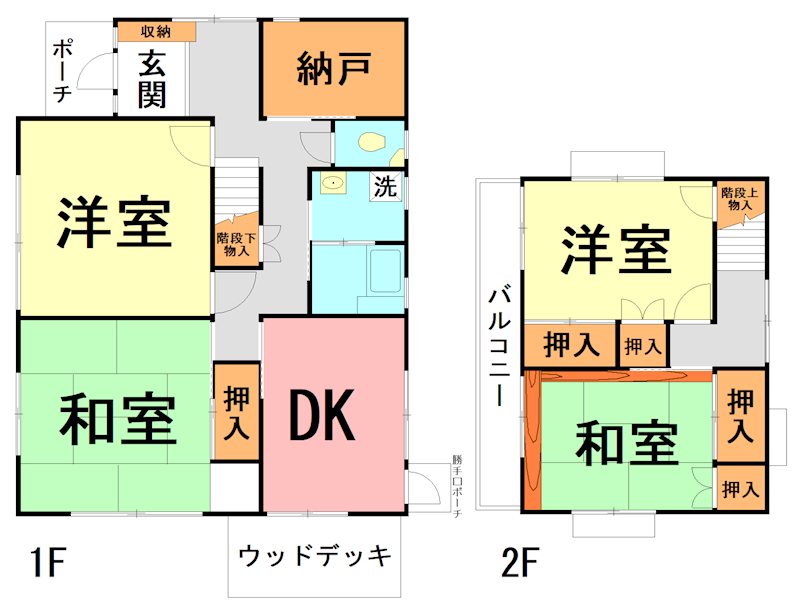 soleil levantの間取り写真