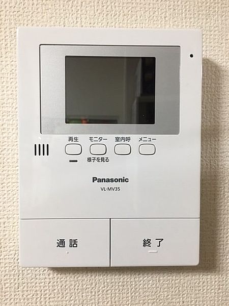 東京メトロ有楽町線 江戸川橋駅 徒歩8分 5階建 築10年のその他写真