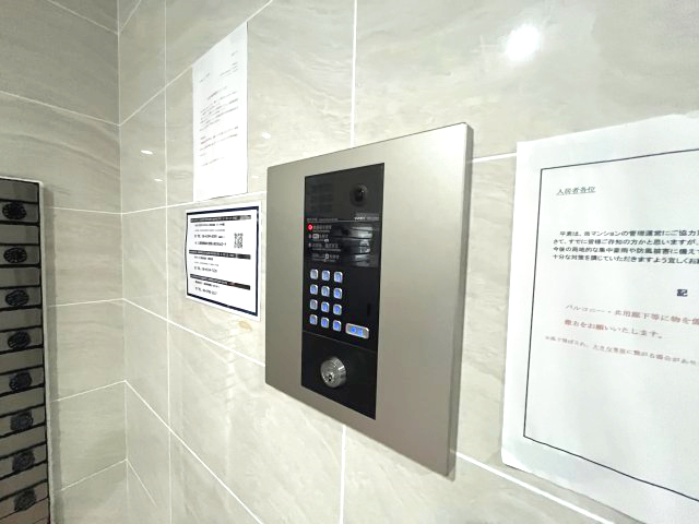 ＪＲ大阪環状線 桜ノ宮駅 徒歩5分 8階建 築6年のその他写真