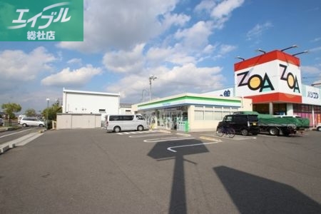 コンビニ　ファミリーマート岡山田中店（コンビニ）まで295m
