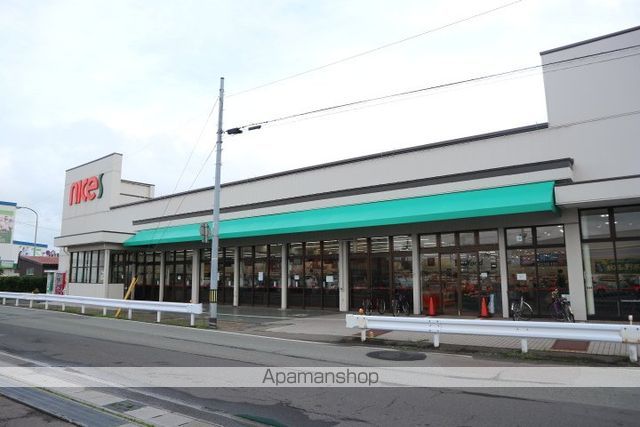 スーパー　（株）ナイス／仁井田店（スーパー）まで635m