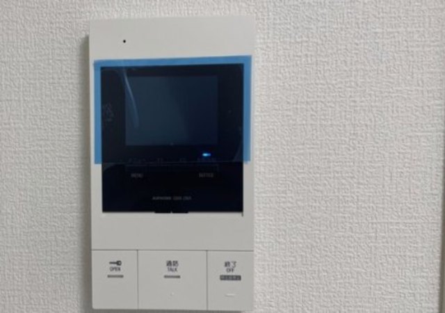 カインドネス相模原氷川町IIのその他写真