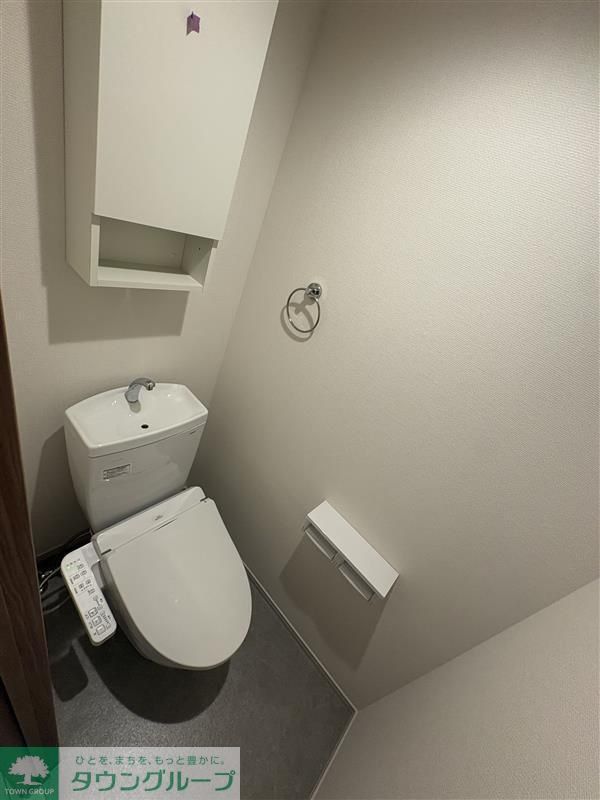 リブリ・アーバンクレストのトイレ写真