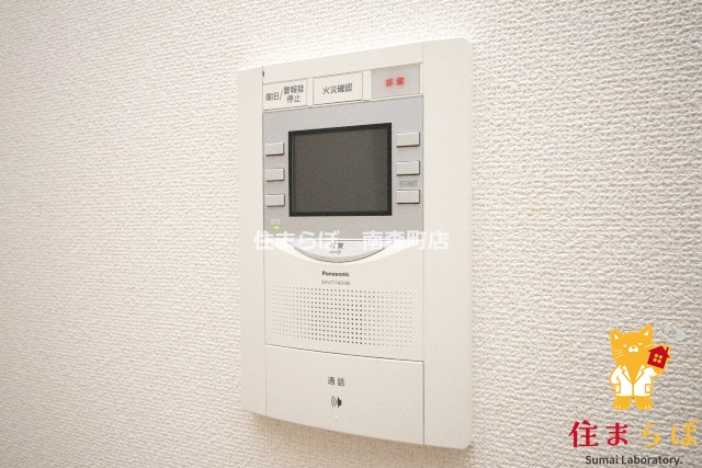セキュリティ　安心感もチェック項目