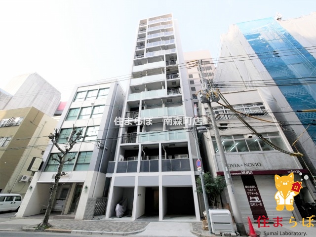 建物外観　★ ★ 口コミ平均4.94のお店 ★ ★