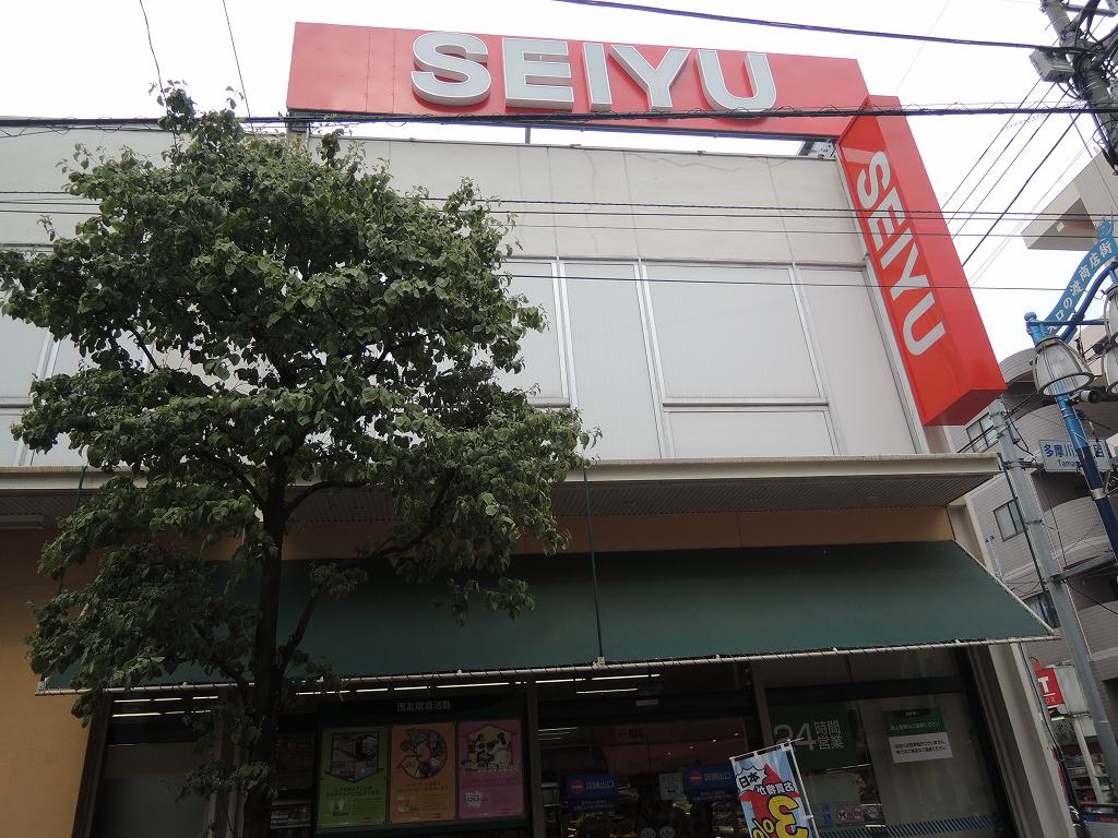 スーパー　西友「矢口ノ渡店」（スーパー）まで356m