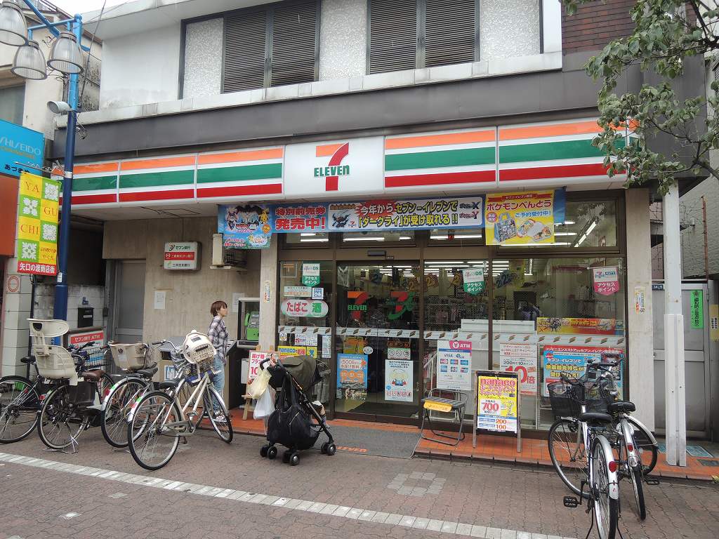 コンビニ　セブンイレブン「多摩川１丁目店」（コンビニ）まで356m
