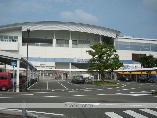 その他　川内駅（その他）まで2380m