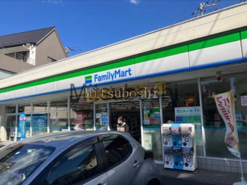 コンビニ　ファミリーマート南長崎五丁目店（コンビニ）まで261m