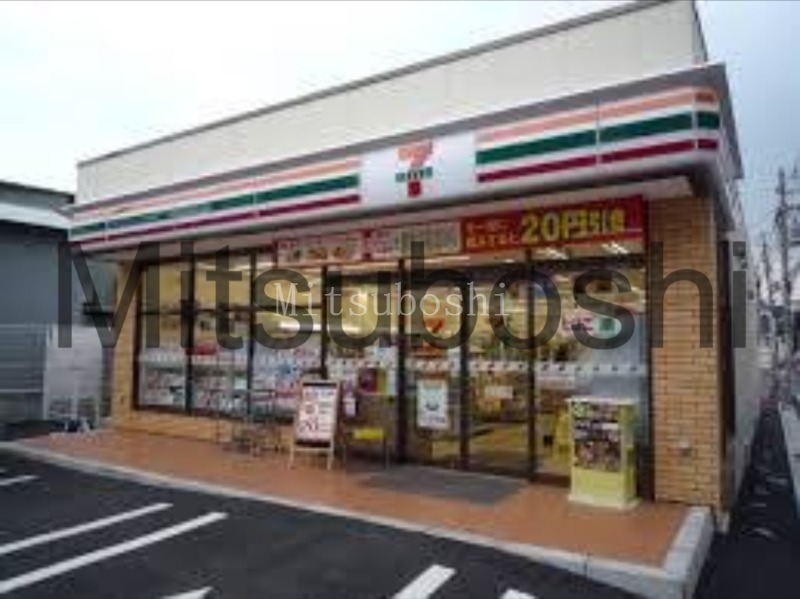 コンビニ　セブンイレブン豊島南長崎5丁目店（コンビニ）まで156m
