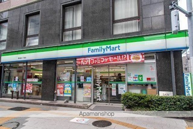 コンビニ　ファミリーマート東池袋二丁目店（コンビニ）まで197m