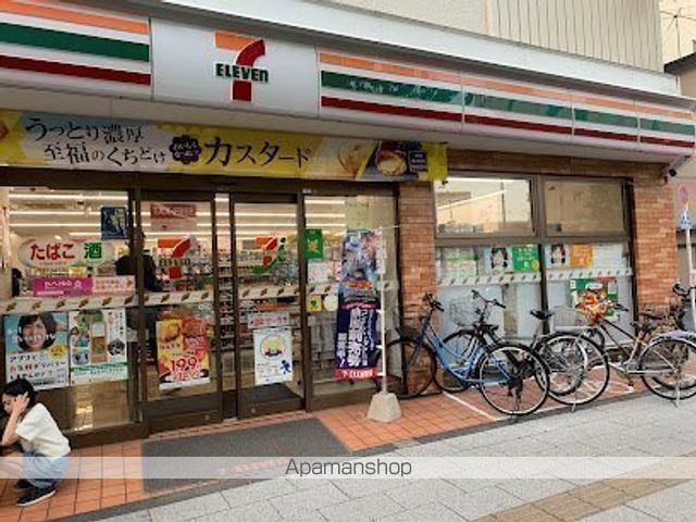 コンビニ　セブン－イレブン東池袋２丁目店（コンビニ）まで362m