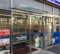 コンビニ　ローソン中区錦一丁目店（コンビニ）まで230m