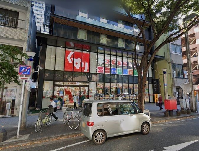 ドラックストア　スギ薬局伏見西店（ドラッグストア）まで580m
