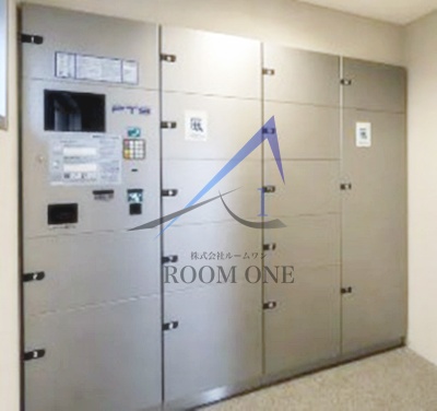 その他共有部分　宅配ボックスです。