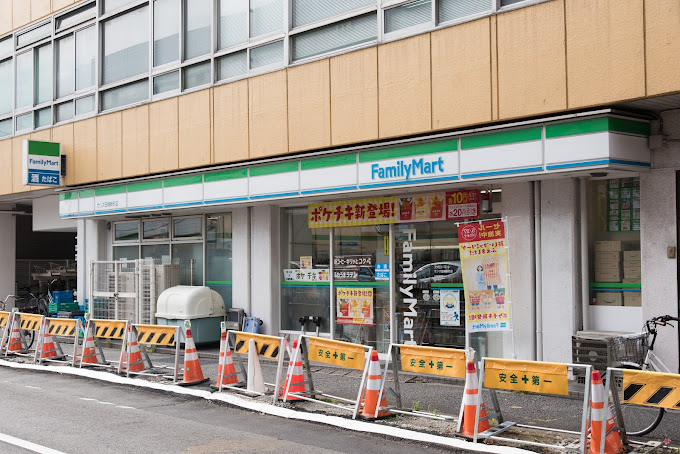 コンビニ　ファミリーマート サンズ田端新町店（コンビニ）まで149m