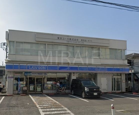 コンビニ　ローソン相模原相南4丁目店（コンビニ）まで320m