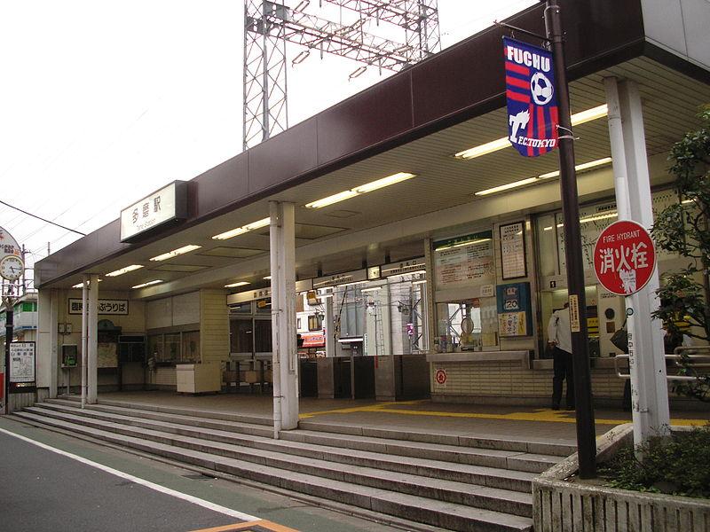 ＪＲ中央線 武蔵小金井駅 徒歩25分 3階建 築2年の周辺写真