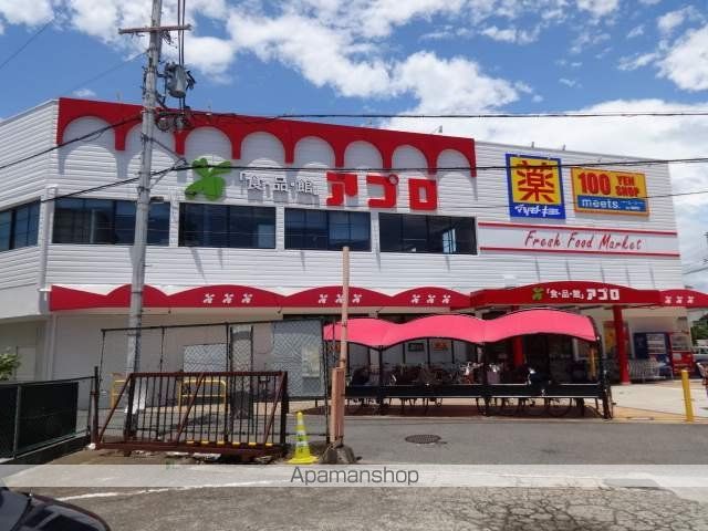 レオパレスRiverside橘の周辺写真