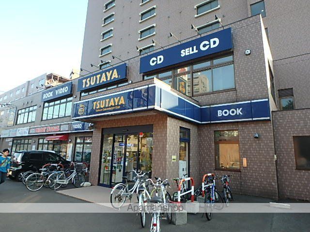 レンタルビデオ　ＴＳＵＴＡＹＡ南郷１３丁目店（レンタルビデオ）まで226m