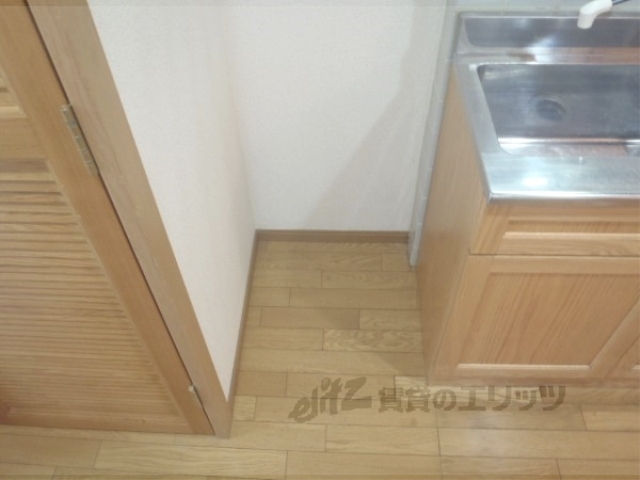 その他部屋・スペース　冷蔵庫置場