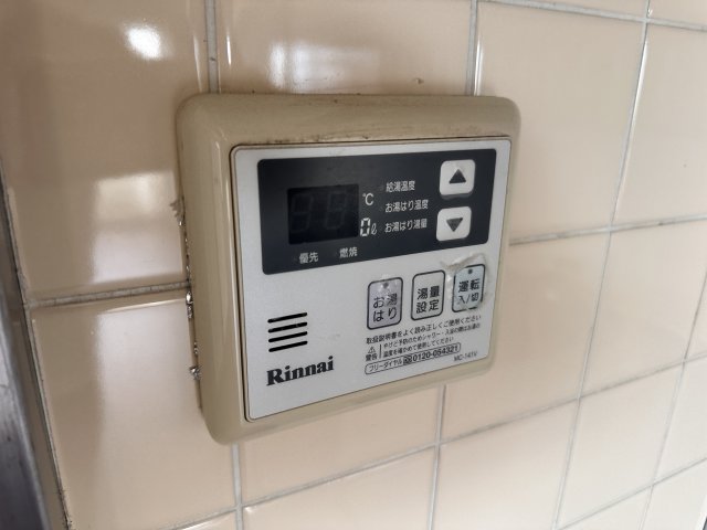 ヤナギマンションのその他写真
