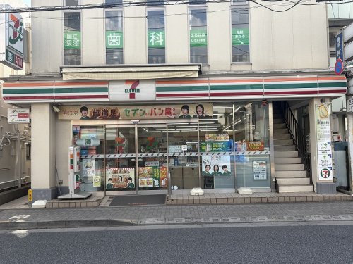 コンビニ　セブンイレブン 国立東店（コンビニ）まで497m