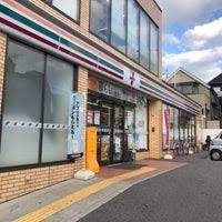 コンビニ　セブンイレブン神戸御影八色橋東店（コンビニ）まで464m
