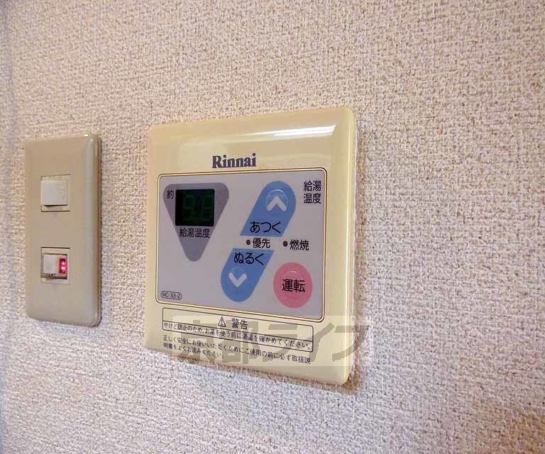 ラクティー四条寺町のその他写真