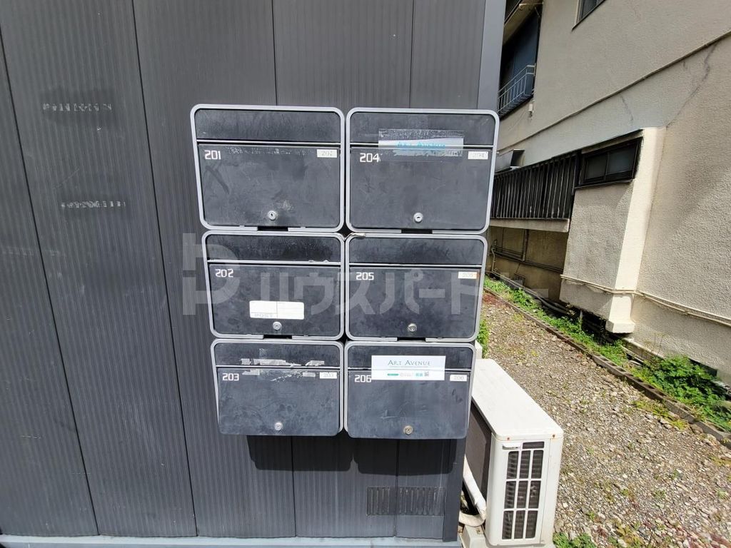 その他共有部分
