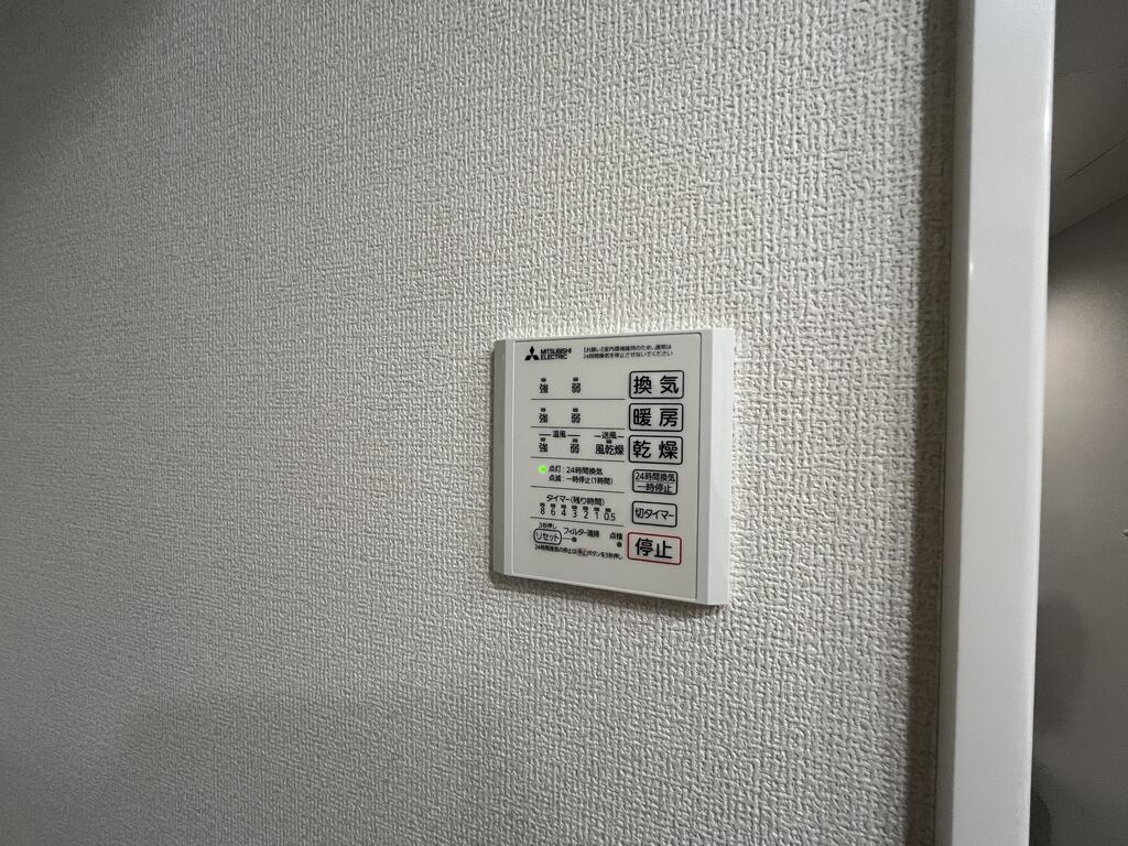 CLASSEUM仙台小田原IVのその他写真