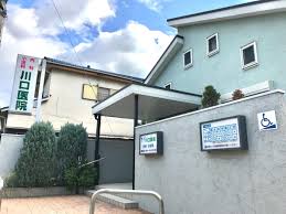 病院　川口内科（病院）まで210m
