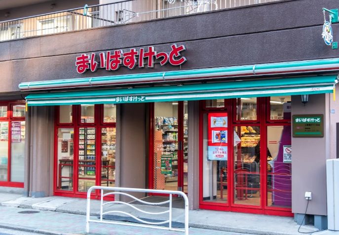 東京メトロ半蔵門線 住吉駅 徒歩8分 7階建 築17年の周辺写真