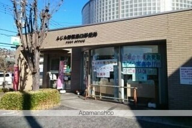 郵便局　ふじみ野駅西口郵便局（郵便局）まで180m