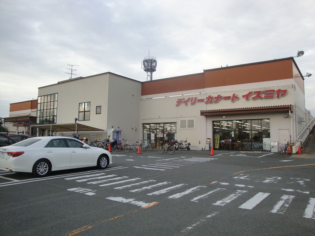 スーパー　イズミヤ 羽束師店（スーパー）まで2103m
