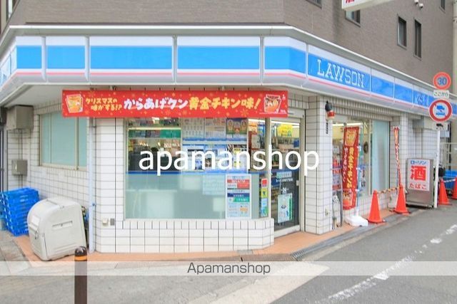 コンビニ　ローソン（コンビニ）まで90m