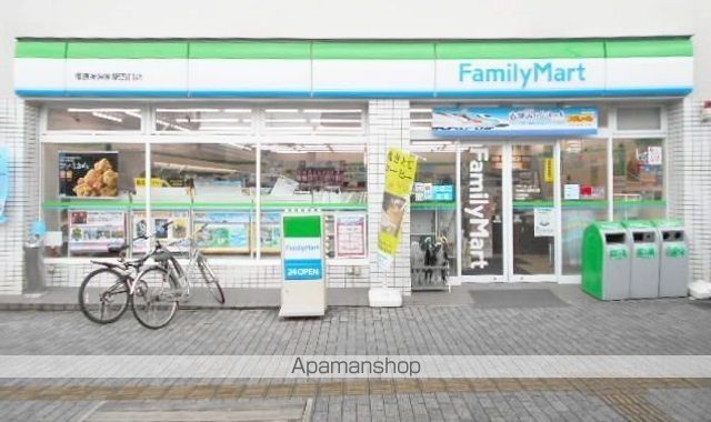 その他　ファミリーマート橿原神宮前駅（その他）まで1700m